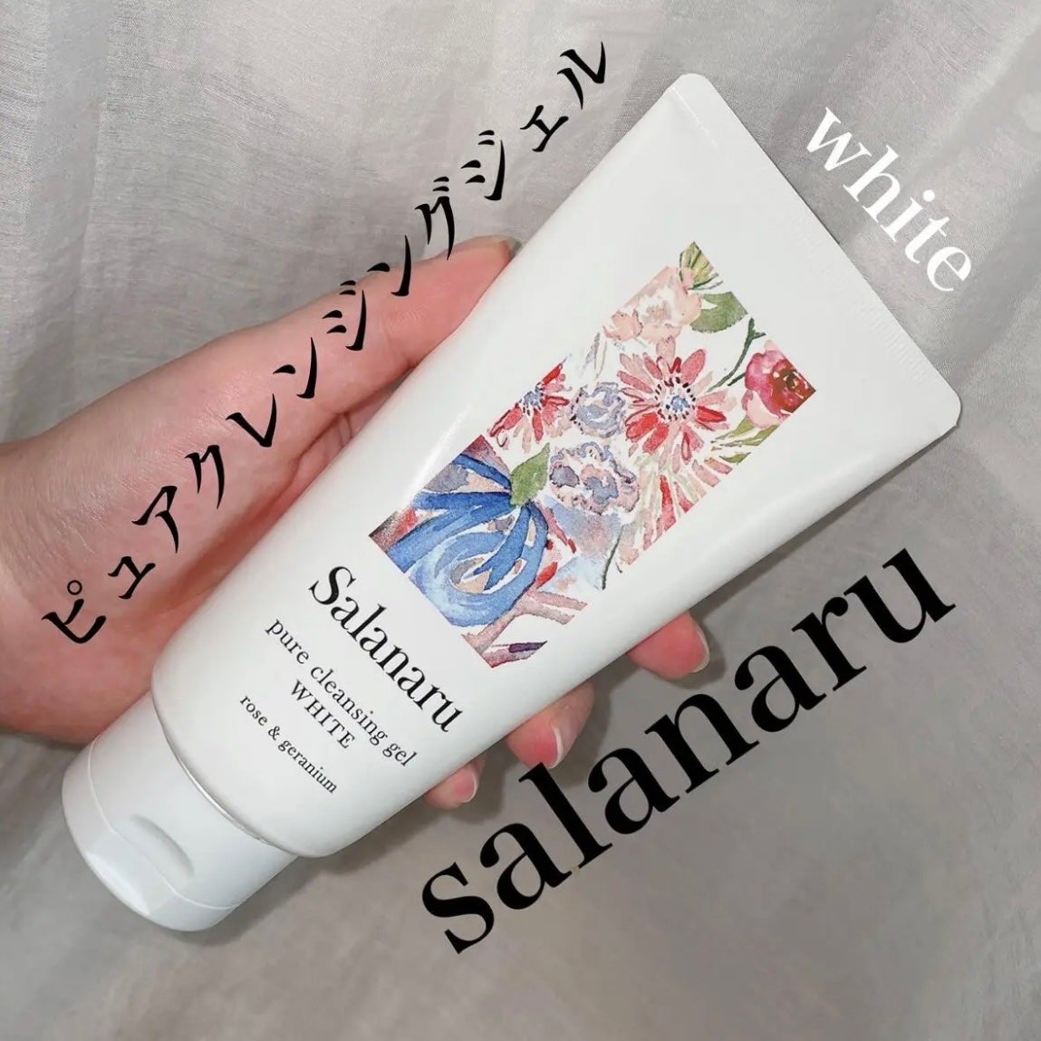 ピュアクレンジングジェル ホワイト/Salanaru(サラナル)/クレンジングジェルを使ったクチコミ(1枚目)