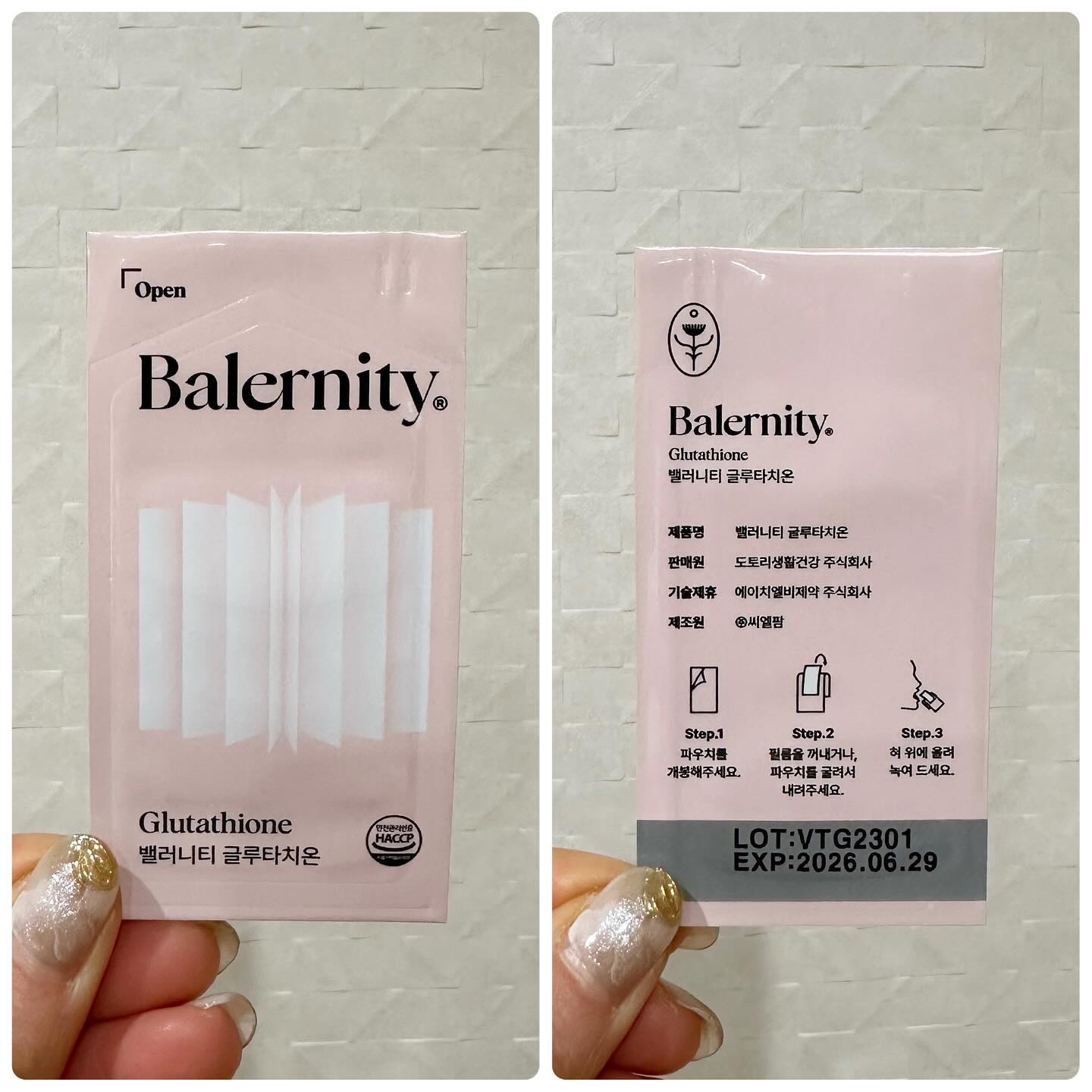 を使ったクチコミ（3枚目）