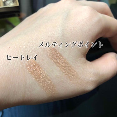 リュクスアイシャドウリッチメタル 01 ヒートレイ/BOBBI BROWN/シングルアイシャドウを使ったクチコミ（3枚目）