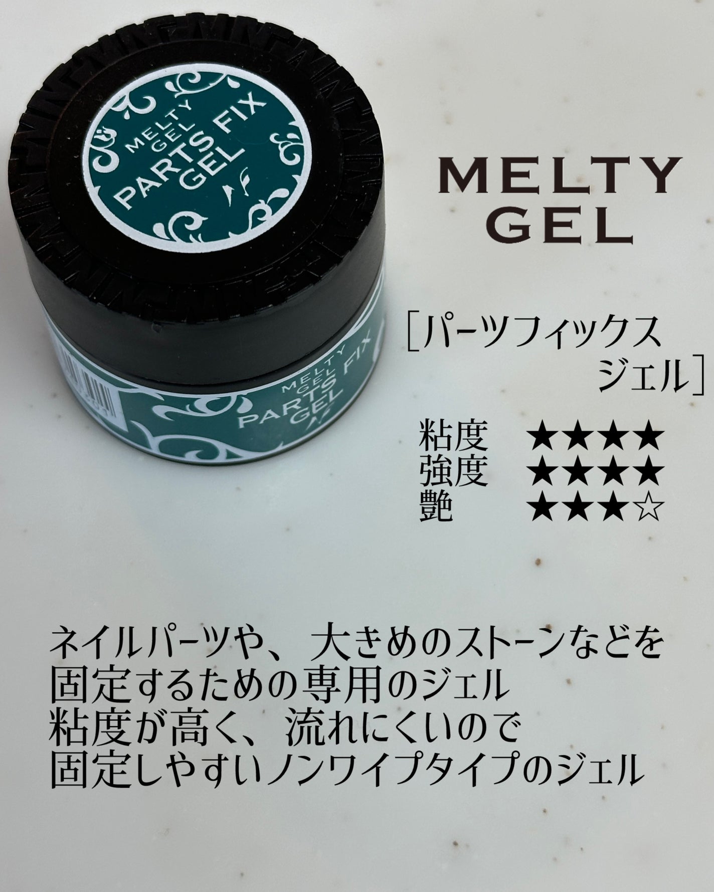 🐒ズボラママみっちゃんの高見えネイル💅 on LIPS 「こんばんは♪@natural_field_supply公式アン..」(3枚目)