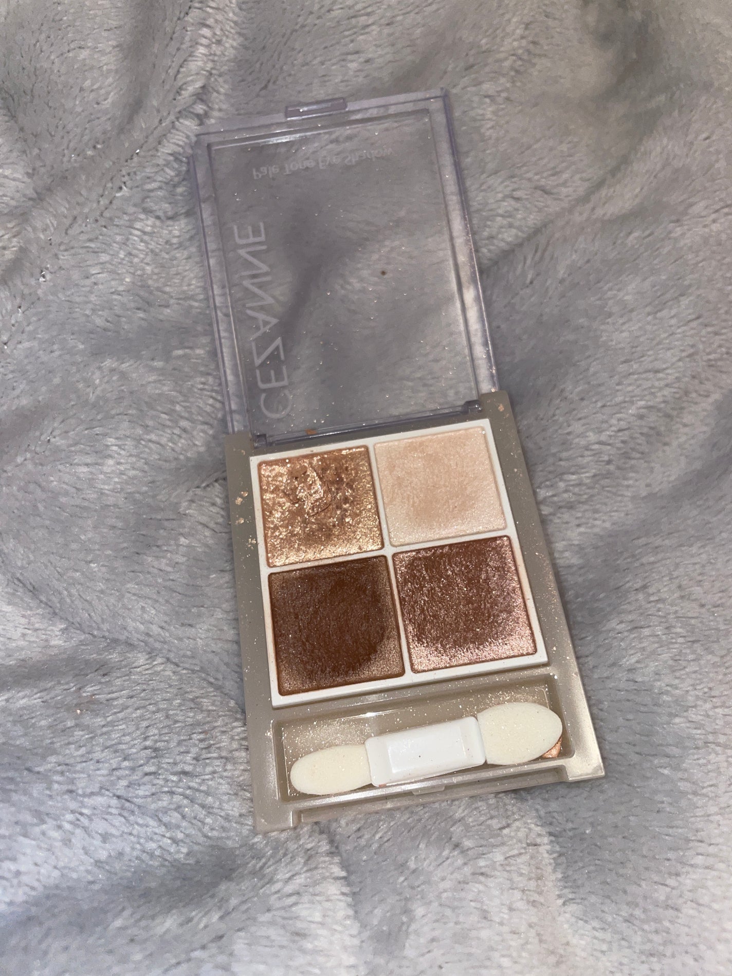 ペールトーンアイシャドウ/CEZANNE/アイシャドウを使ったクチコミ(1枚目)