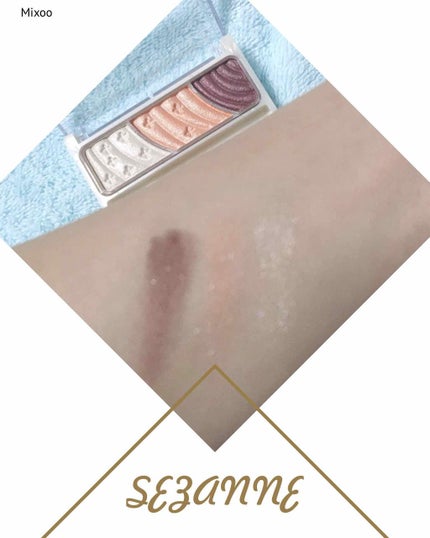 トーンアップアイシャドウ/CEZANNE/アイシャドウパレットを使ったクチコミ(2枚目)