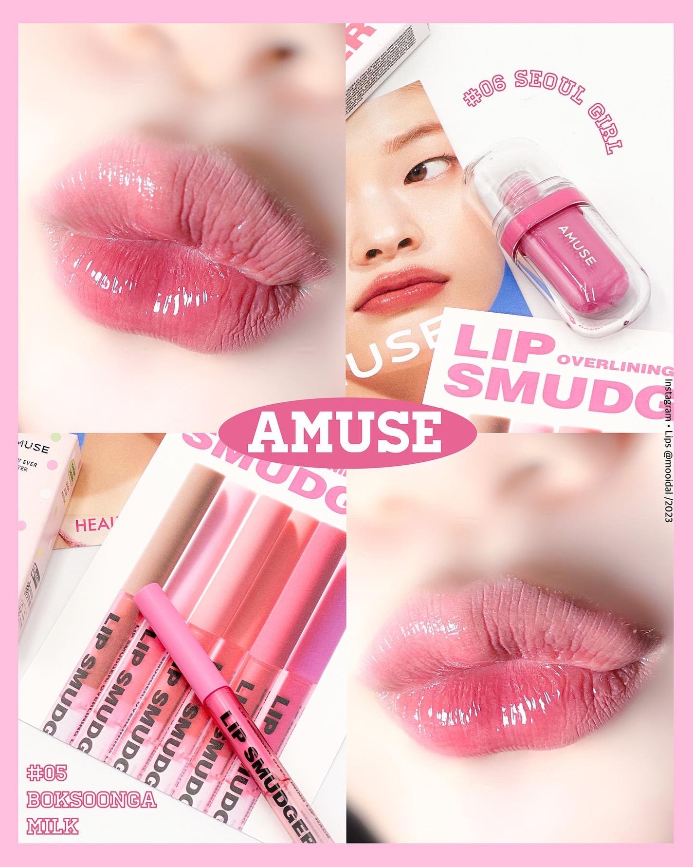 ジェルフィットティント/AMUSE/リップティントを使ったクチコミ(1枚目)