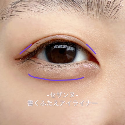 リキッド グリッター シャドウ/rom&nd/グリッターを使ったクチコミ(3枚目)