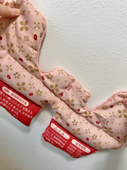 あずきのチカラ 首肩用/桐灰化学/その他を使ったクチコミ(3枚目)