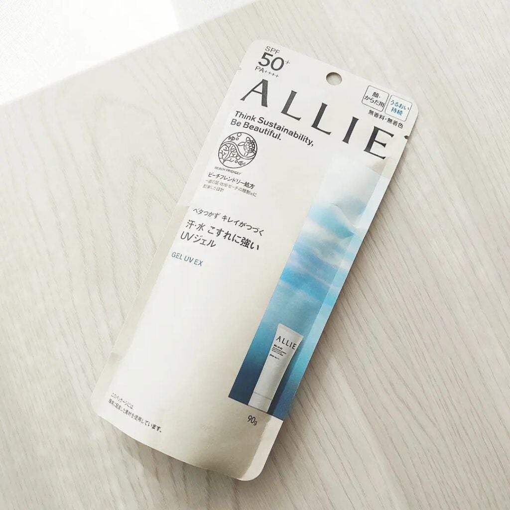 アリィー クロノビューティ ジェルUV EX/アリィー/日焼け止めジェルを使ったクチコミ(4枚目)