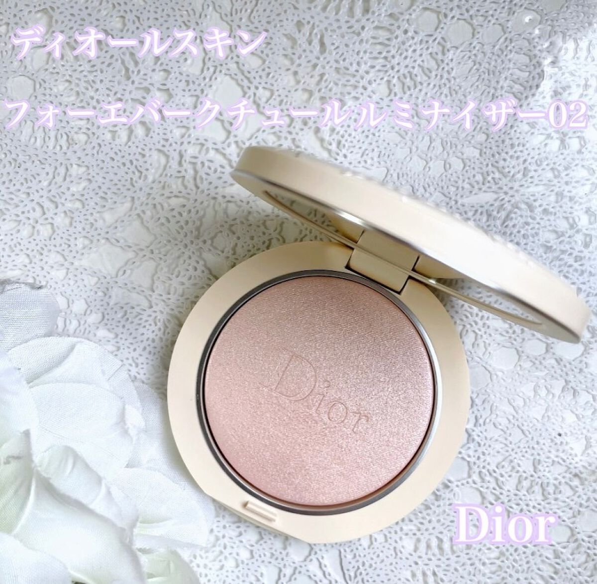 ゆき on LIPS 「やっとラストのベスコス投稿です😊いやぁ時間かかりましたぁ😂【ア..」(6枚目)