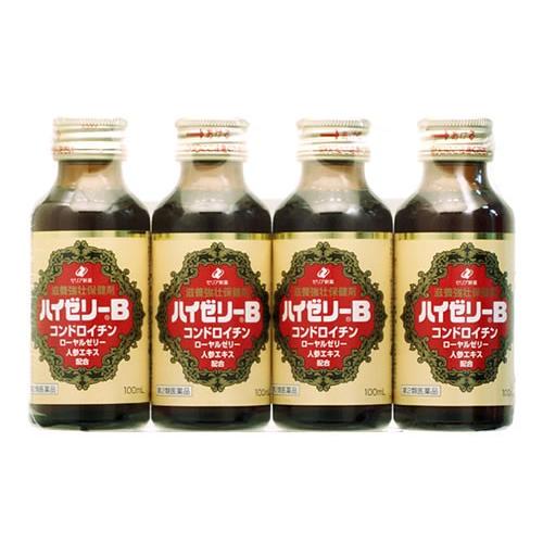 ゼリア新薬工業 ハイゼリーB（医薬品）