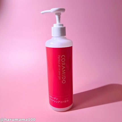 コラミドパーフェクトオールインワンジェル/CORAMIDO/オールインワン化粧品を使ったクチコミ(5枚目)