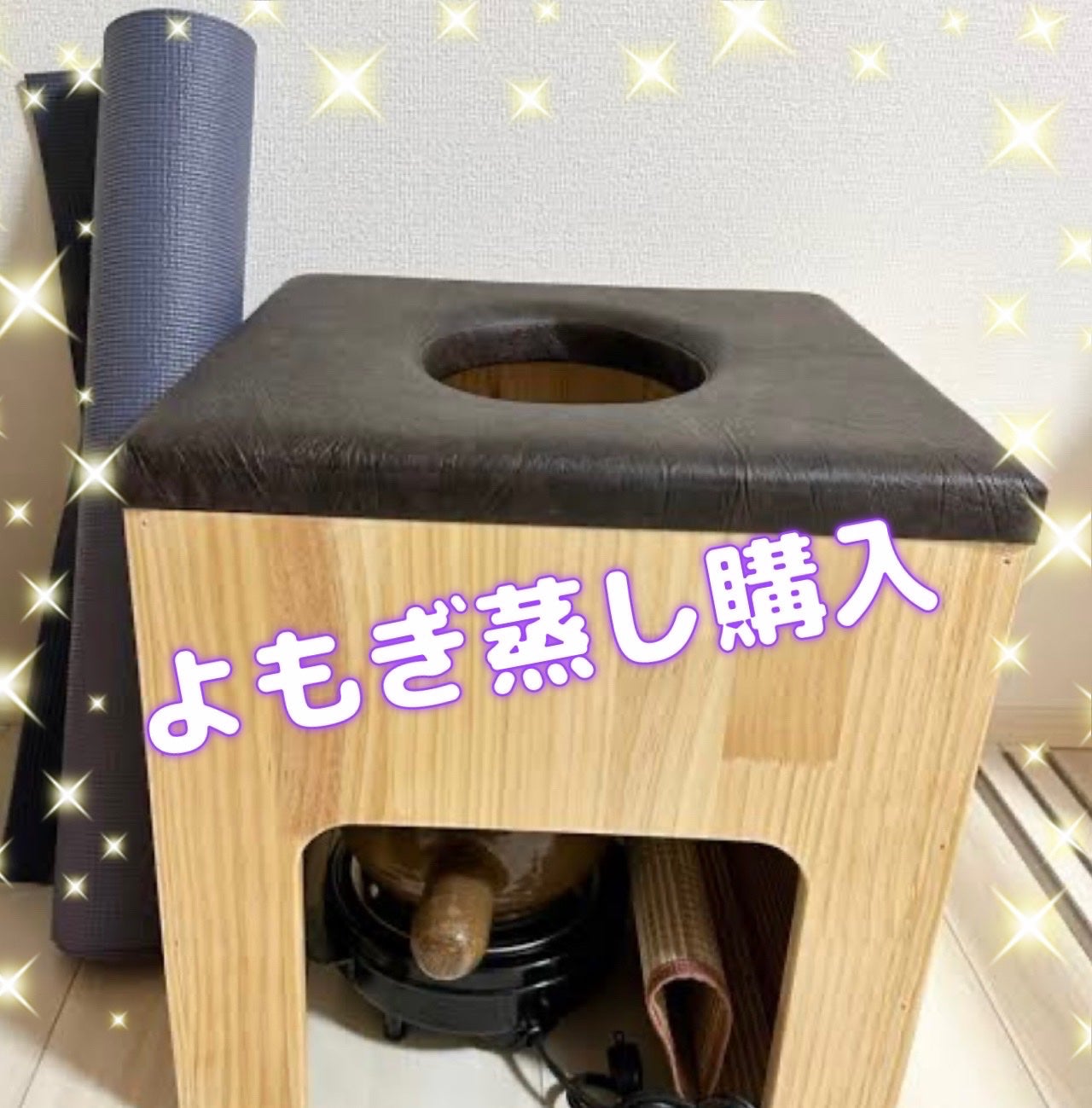 ★Mika★ on LIPS 「わたしは、子宮筋腫があります💦半年以内に手術になりますが、よも..」(1枚目)