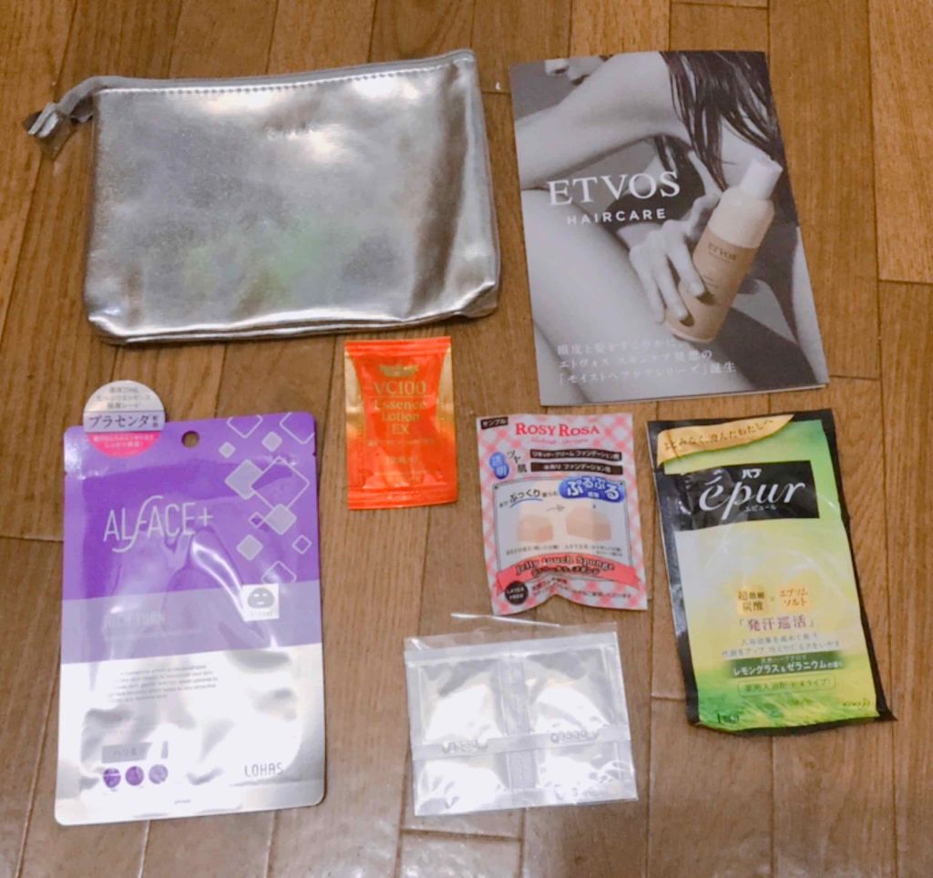 &ROSY 2018年8月号/&ROSY/雑誌を使ったクチコミ(2枚目)