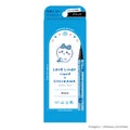 ブラック(ちいかわ ハチワレデザイン)【限定】