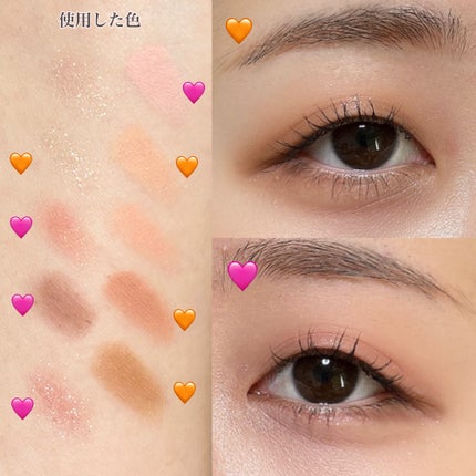 Lummir ライト オン アイズ シャドウ パレットのクチコミ「パッケージも中身も可愛い
Lummirのアイシャドウパレットです〜♡
01 スプリング モー.....」(2枚目)