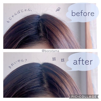 ヘアケアマスカラ/CEZANNE/ヘアジェルを使ったクチコミ(3枚目)