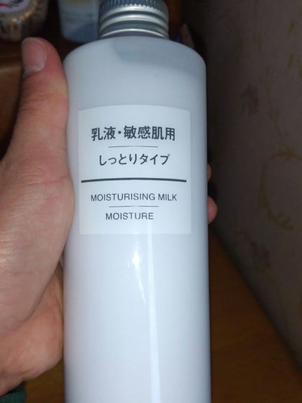 ハトムギ化粧水(ナチュリエ スキンコンディショナー R )/ナチュリエ/化粧水を使ったクチコミ(5枚目)