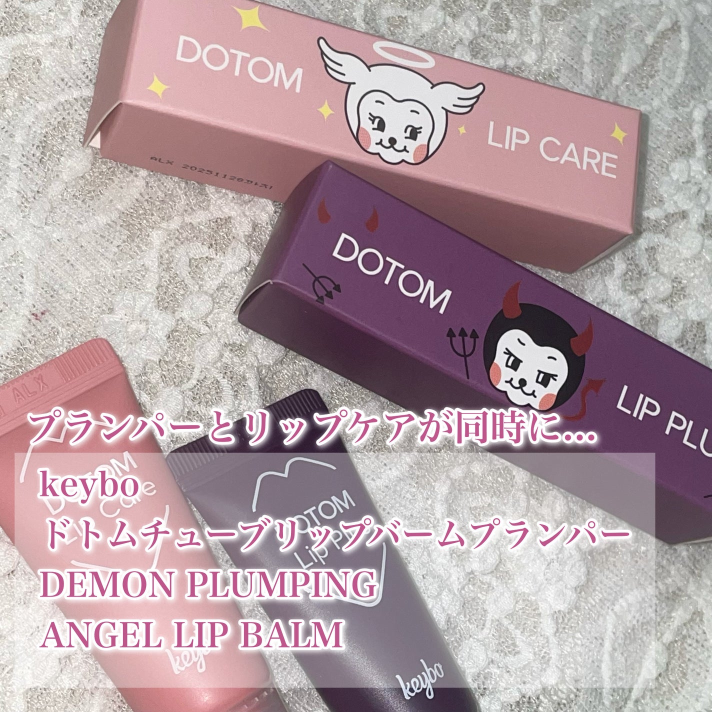 ムードインハンサーマット /hince/口紅を使ったクチコミ(1枚目)