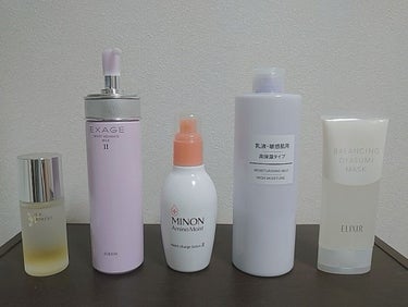 RMK Wトリートメントオイル/RMK/ブースター・導入液を使ったクチコミ（1枚目）