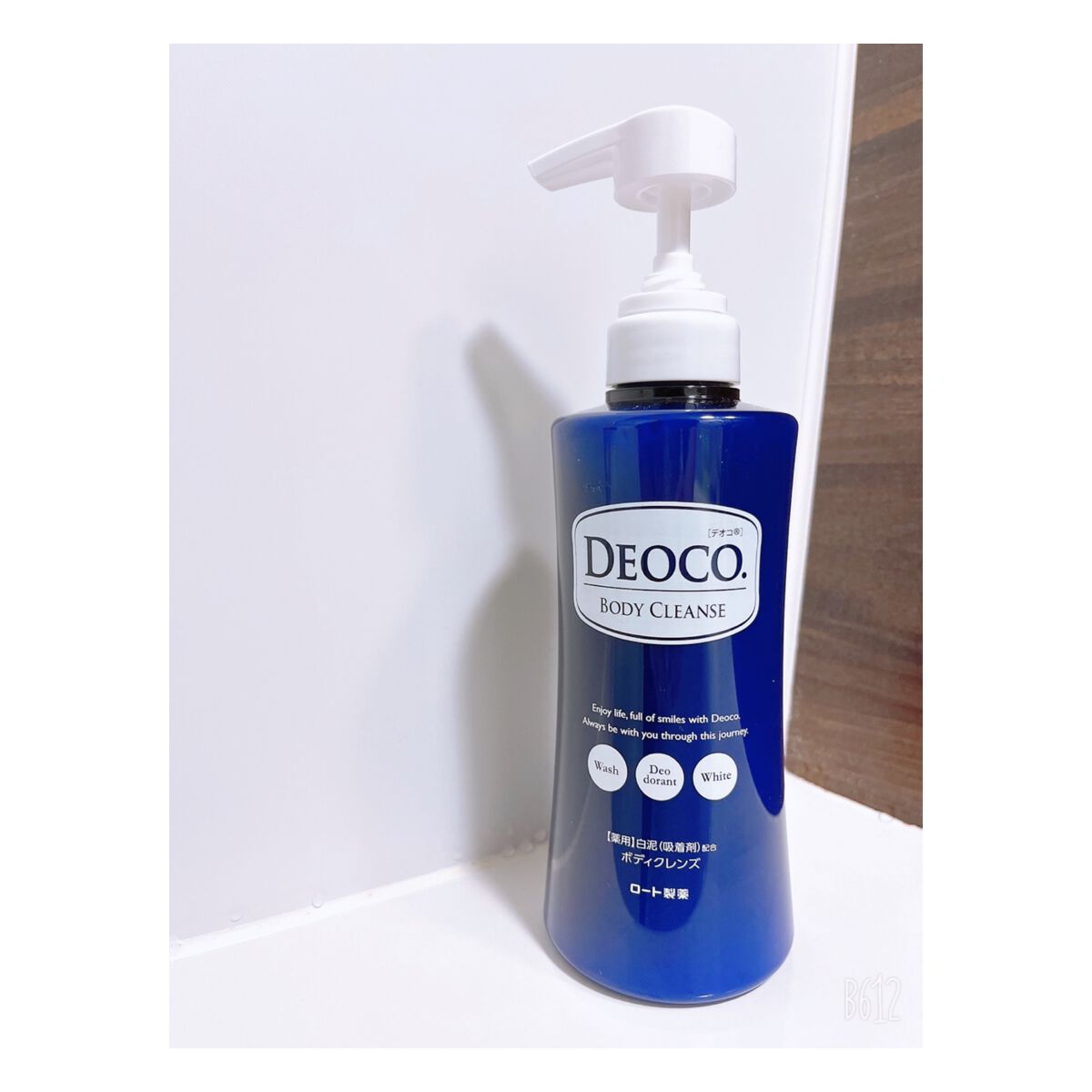 デオコ 薬用ボディクレンズ/DEOCO(デオコ)/ボディソープを使ったクチコミ(1枚目)