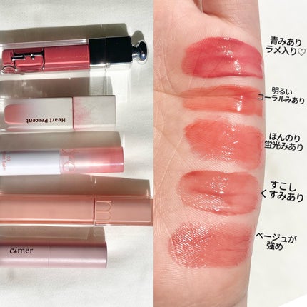 ドットオンムードピュアグロウティント 01 ピーチコーラル(Peach Coral)/Heart Percent/リップティントを使ったクチコミ(3枚目)