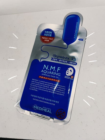 N.M.FアクアアンプルマスクJEX/MEDIHEAL/シートマスク・パックを使ったクチコミ(1枚目)