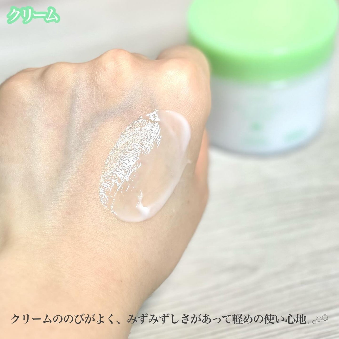 ピュア ナチュラル プレミアム バランシング エッセンスローション /pdc/オールインワン化粧品を使ったクチコミ(6枚目)