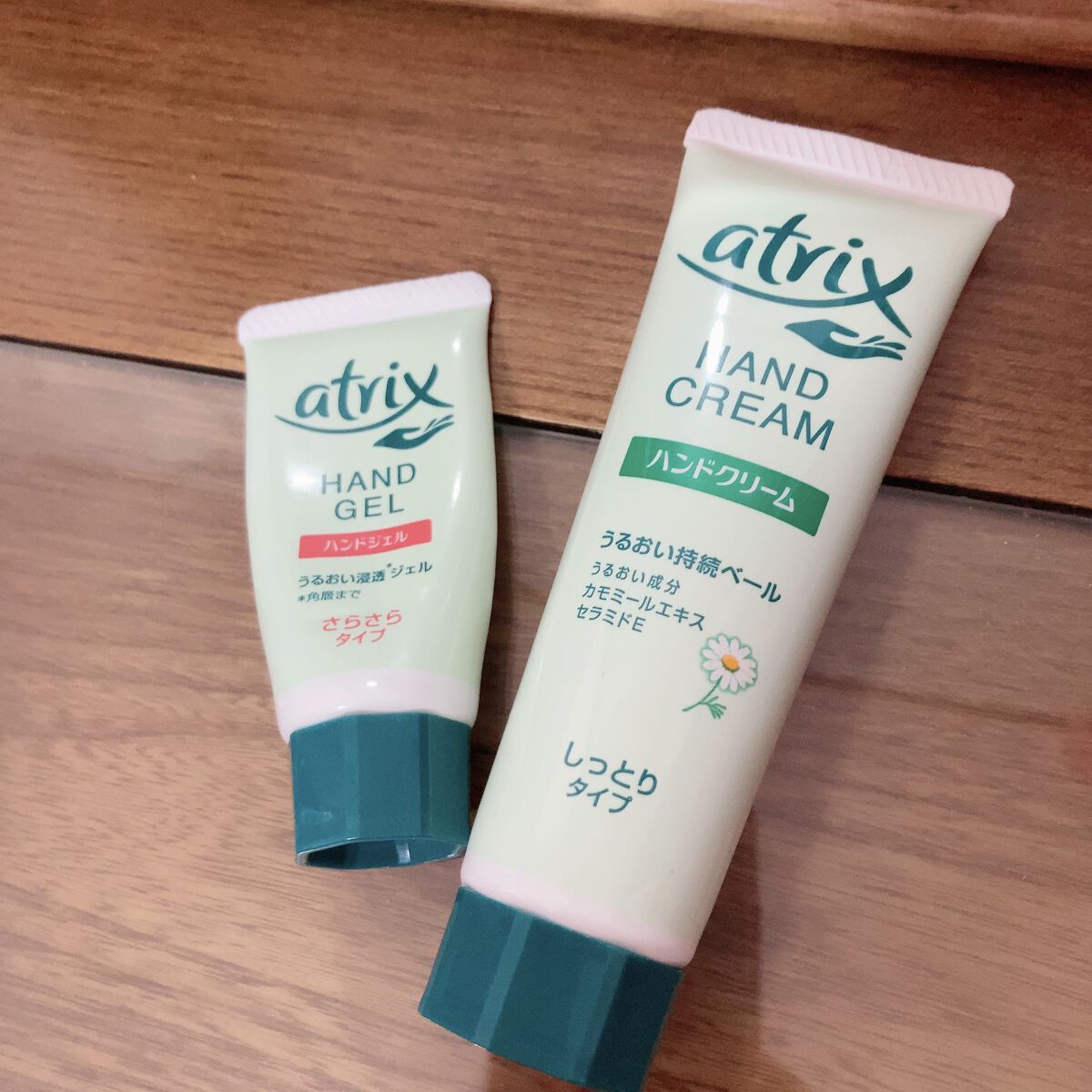 アトリックスのパーツボディケア アトリックス ハンドジェル＆ハンド