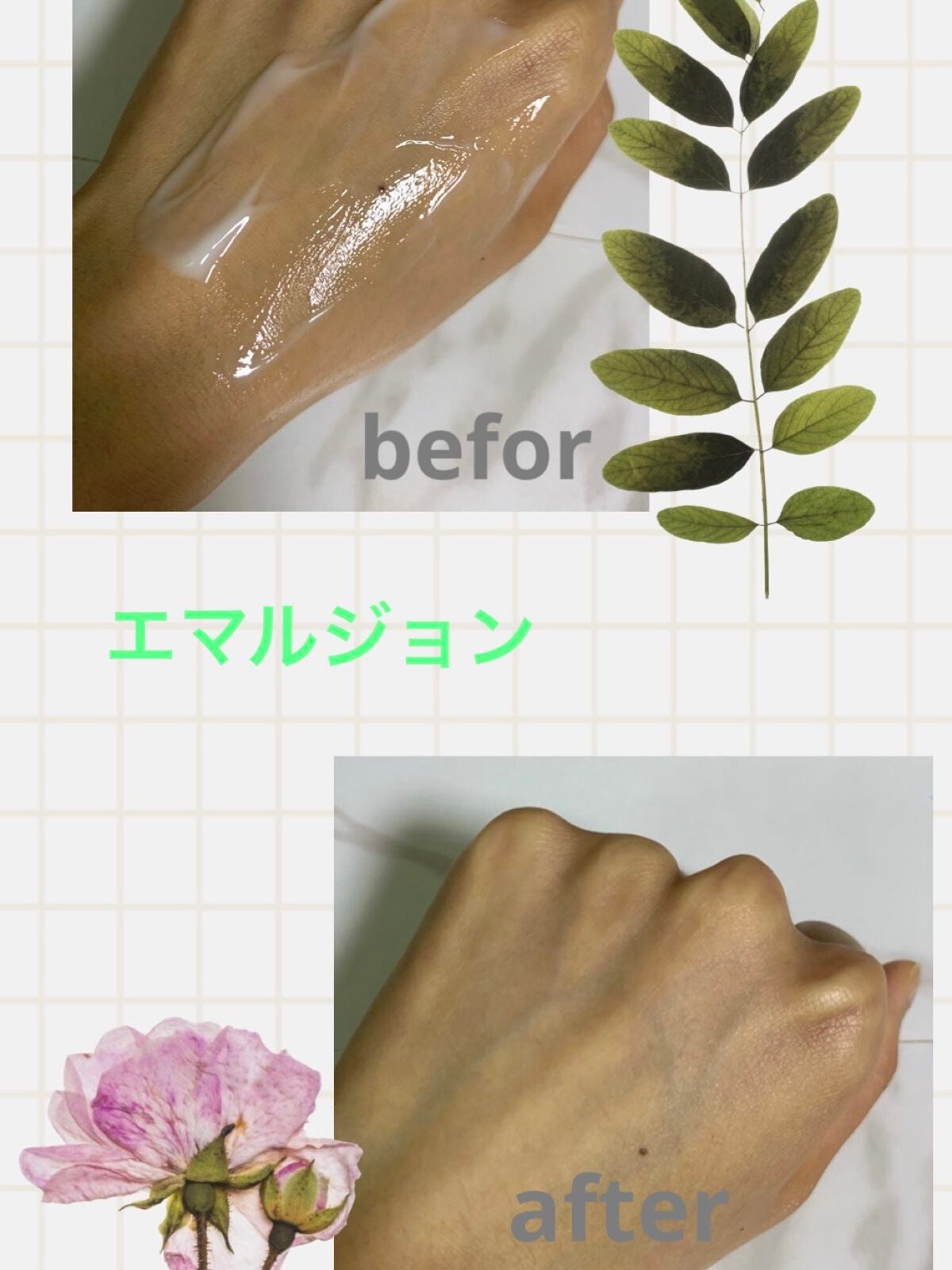 <楽天限定>ドクダミ3種セット/Abib /スキンケアキットを使ったクチコミ(6枚目)