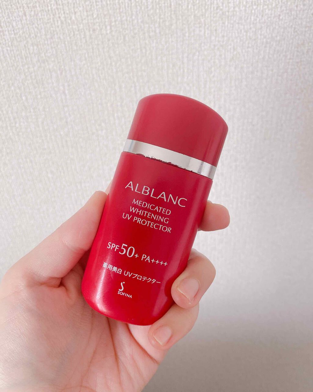 薬用美白 UVプロテクター/ALBLANC/日焼け止め・UVケアを使ったクチコミ(1枚目)