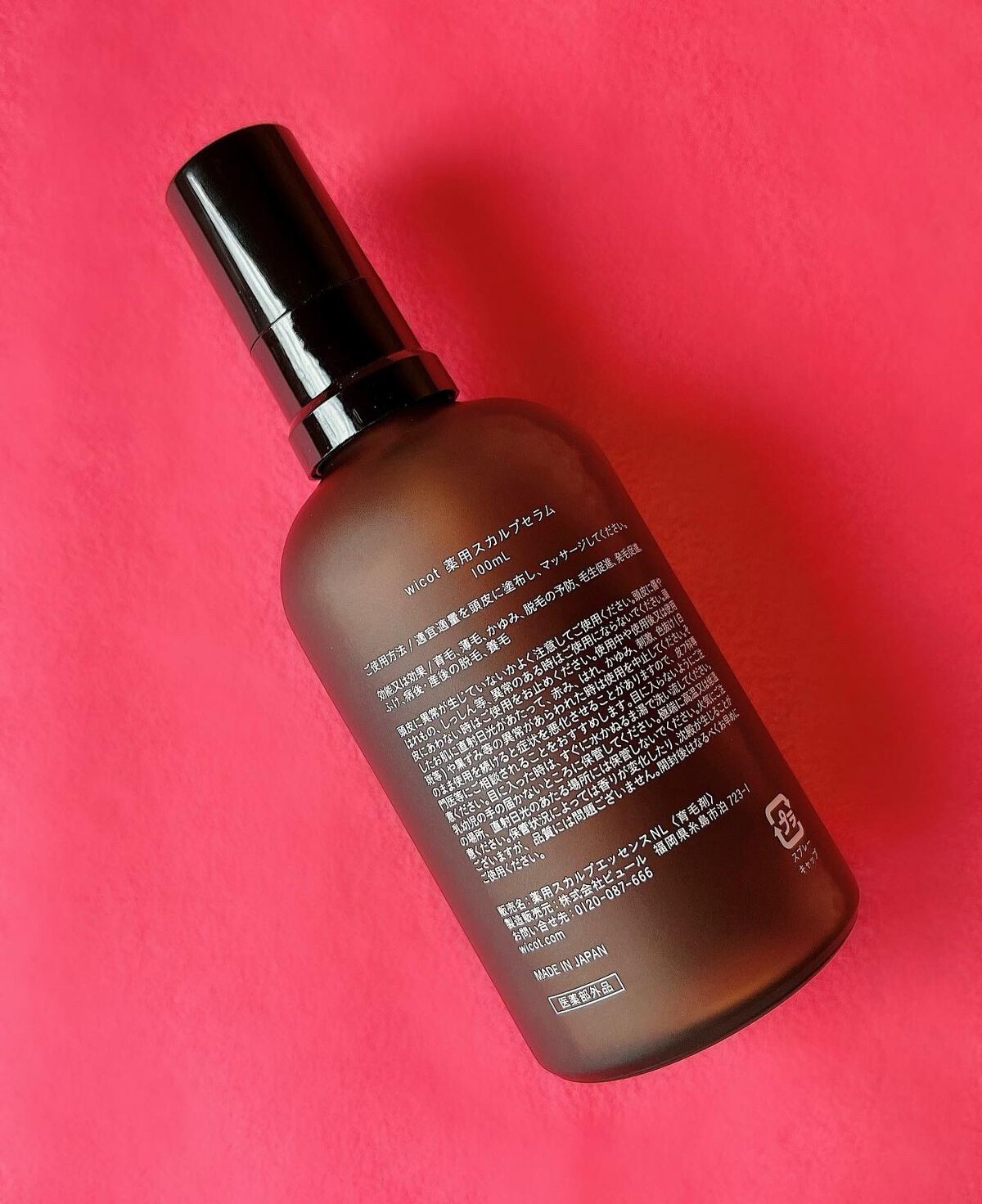 薬用スカルプセラム/wicot/頭皮ローションを使ったクチコミ(5枚目)