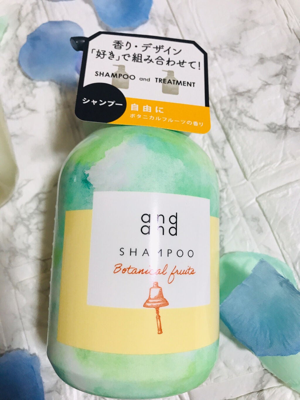 自由に ボタニカルフルーツの香り シャンプー/and and/市販シャンプーを使ったクチコミ(1枚目)