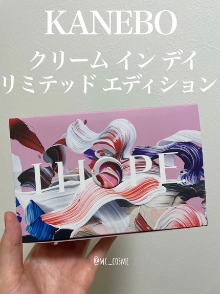 カネボウ クリーム イン ナイト/KANEBO/フェイスクリームを使ったクチコミ(1枚目)