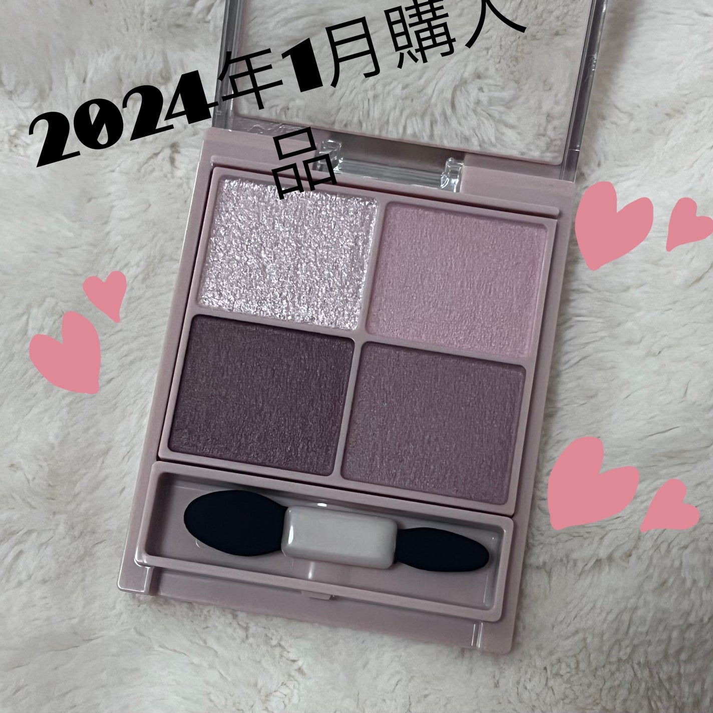 シルキースフレアイズ(マットタイプ)/キャンメイク/アイシャドウパレットを使ったクチコミ(1枚目)