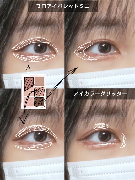 描くふたえアイライナー/CEZANNE/リキッドアイライナーを使ったクチコミ(3枚目)