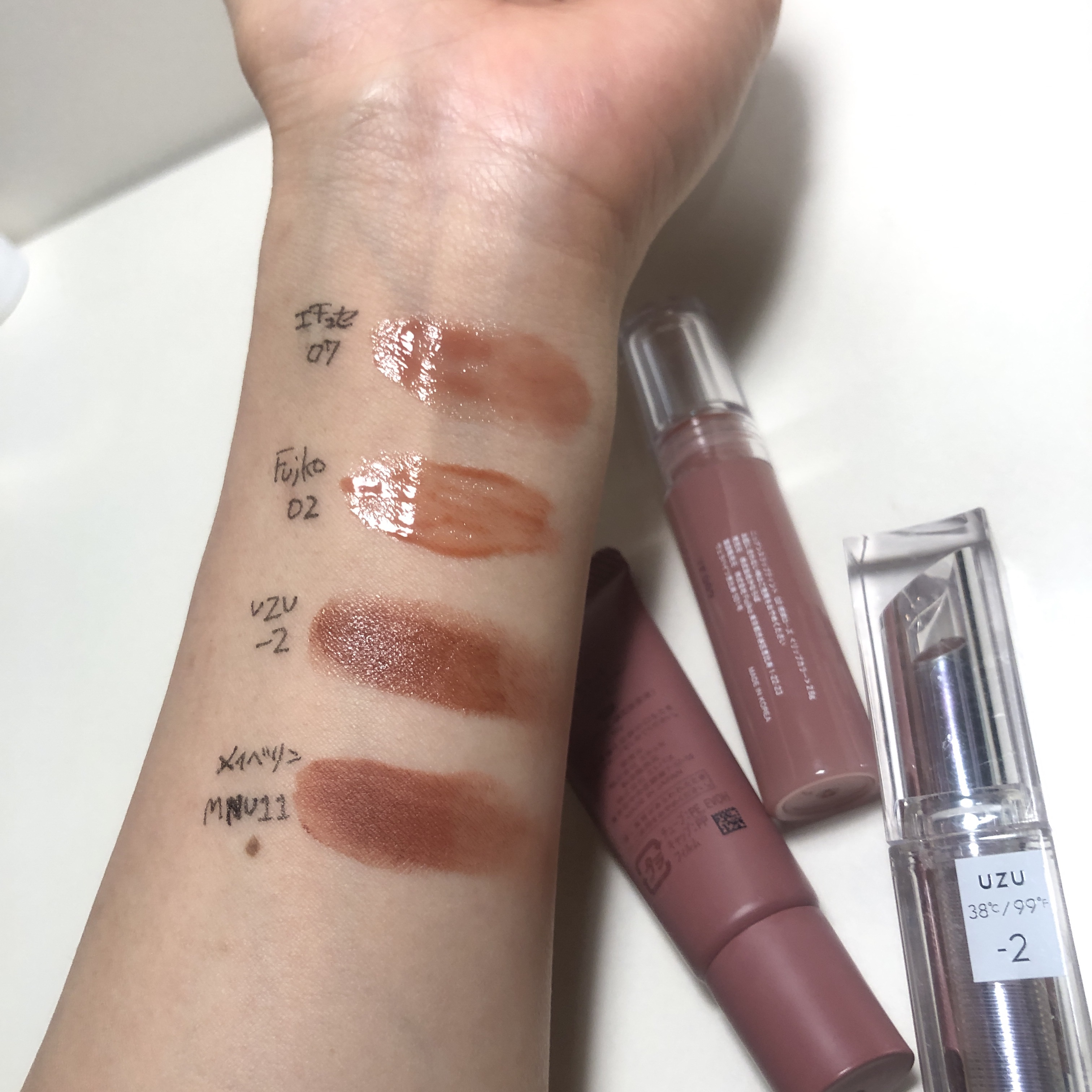 カラーセンセーショナル リップスティック C/MAYBELLINE NEW YORK/口紅を使ったクチコミ（2枚目）