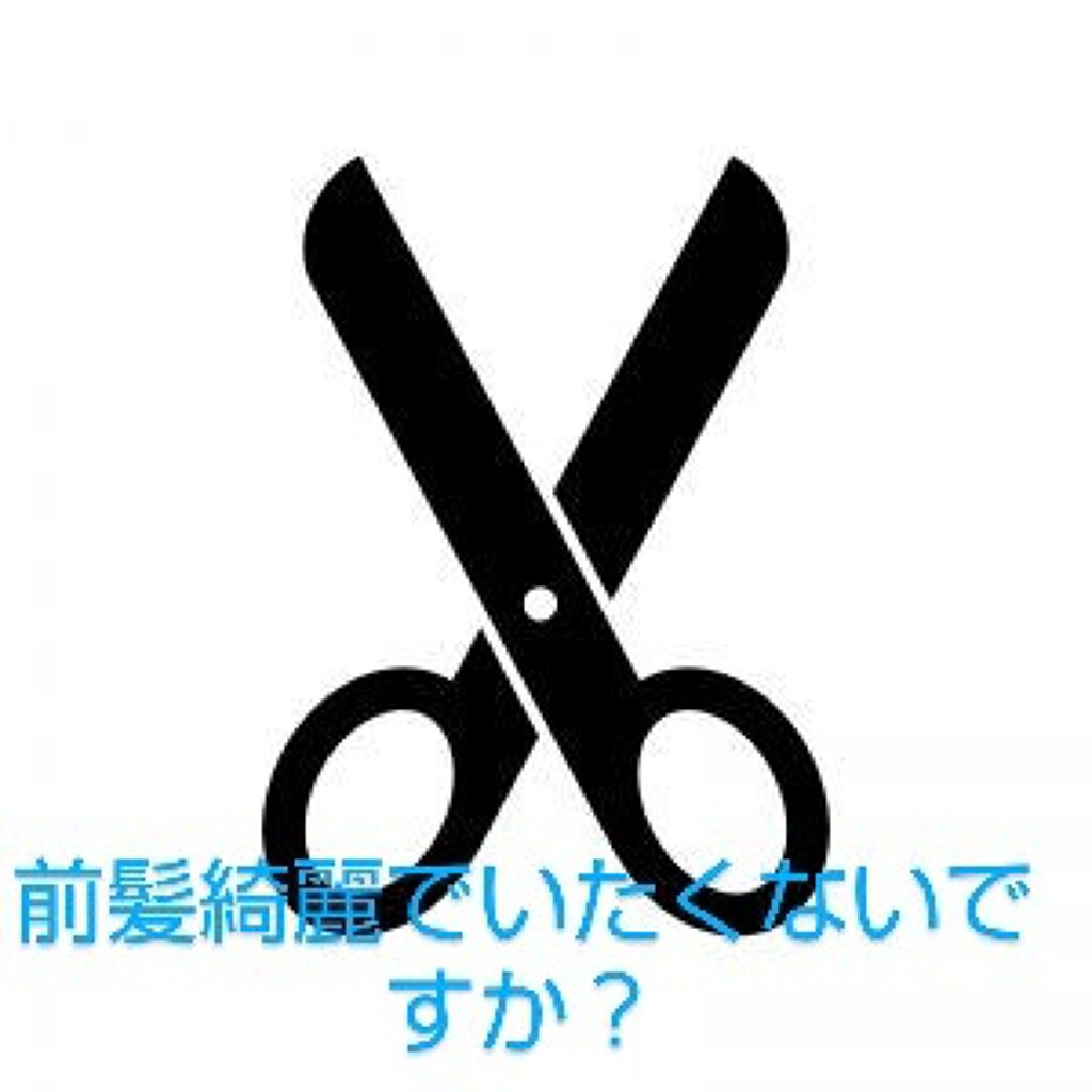 ðŠYu.ðŠ on LIPS ãããã«ã¡ã¯ãœ(^0^)ãä»åã¯ãçã1åºŠã¯æŽã£ãŠããããšæã£ã..ãïŒ1æç®ïŒ