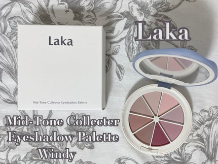 ミドルトーンアイシャドウコレクターパレット/Laka/アイシャドウパレットを使ったクチコミ(1枚目)