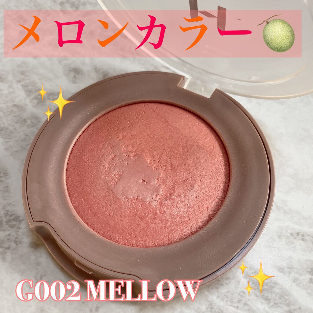 トゥルーディメンショングロウチーク/hince/パウダーチークを使ったクチコミ(2枚目)