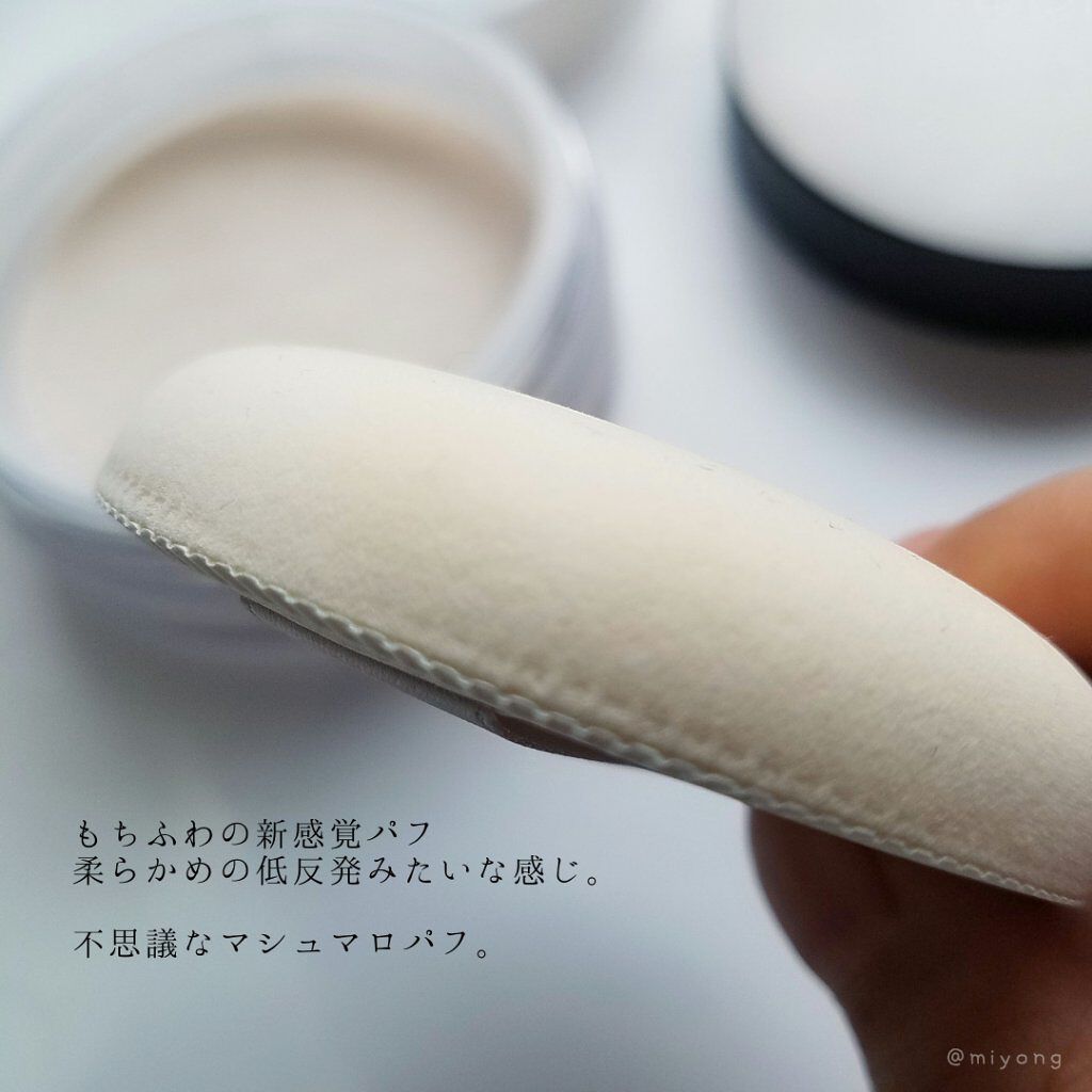 アドバンスドエシリアルスムースオペレーター ルースパウダー/THREE/ルースパウダーを使ったクチコミ（3枚目）