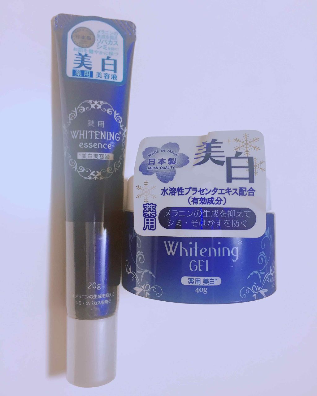 薬用美白 美容液/DAISO/美容液を使ったクチコミ(1枚目)
