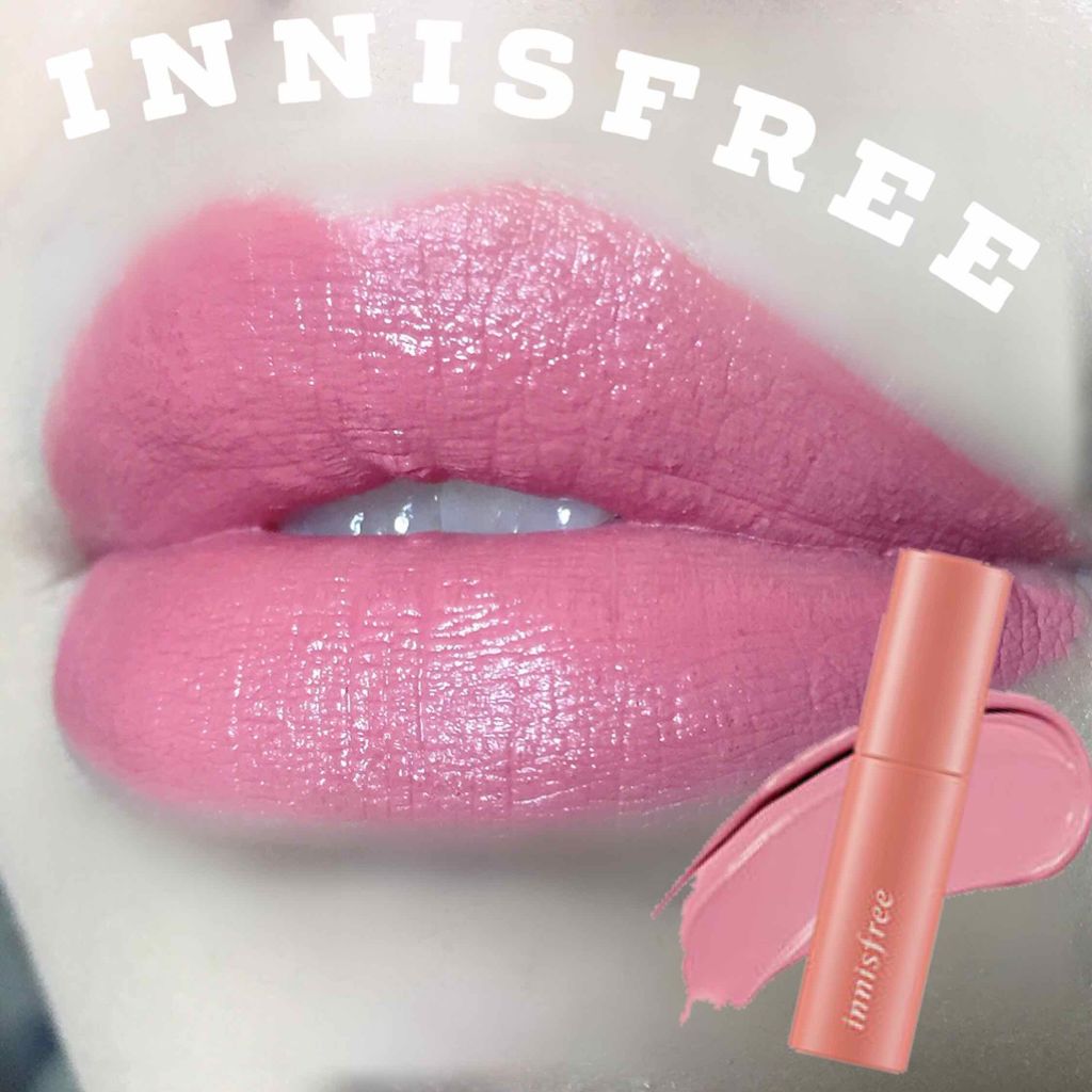 ビビッドコットン インクティント/innisfree/口紅を使ったクチコミ（1枚目）