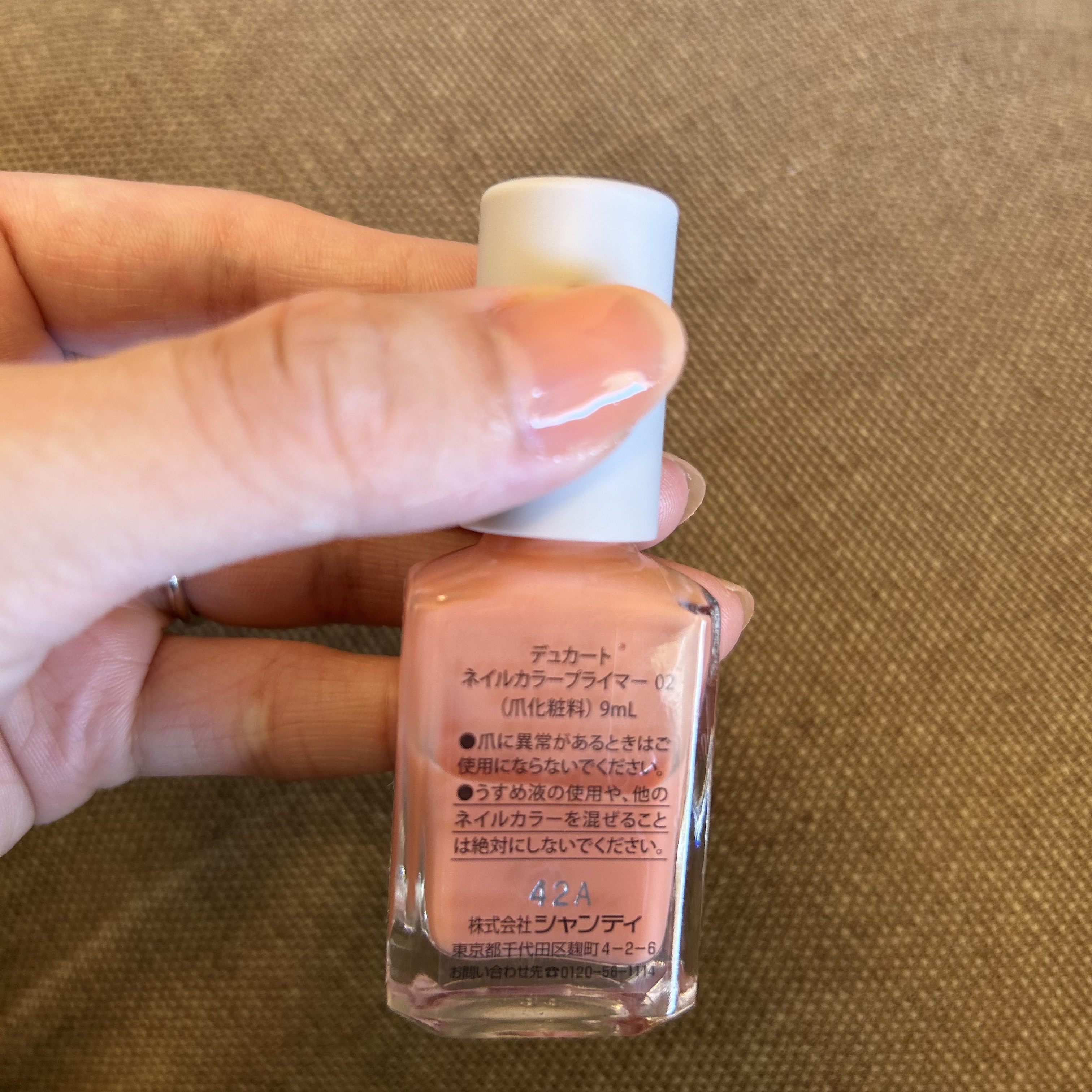 ネイルカラープライマー 02 ポピーオレンジ/デュカート/オールインワンネイルを使ったクチコミ（2枚目）