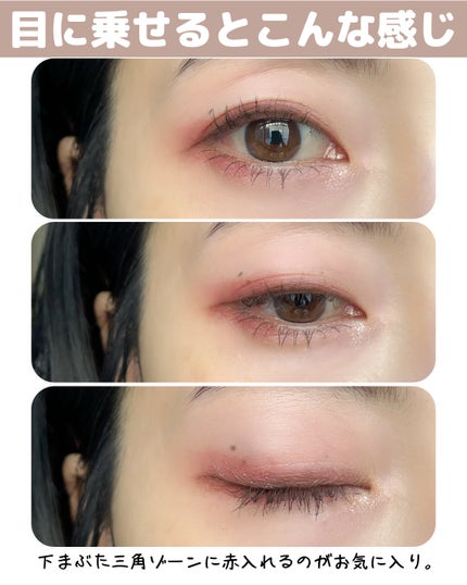 エアリーリップミラー/COLORKEY/リップグロスを使ったクチコミ(5枚目)