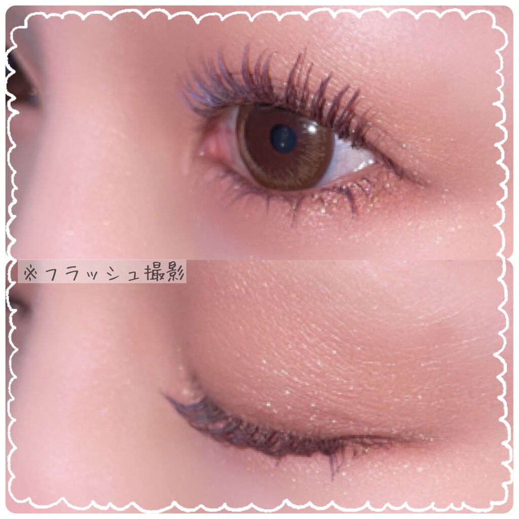 エテュセ アイエディション(マスカラベース)リッチスタイル/ヘルシースタイル/ettusais/マスカラ下地を使ったクチコミ(4枚目)