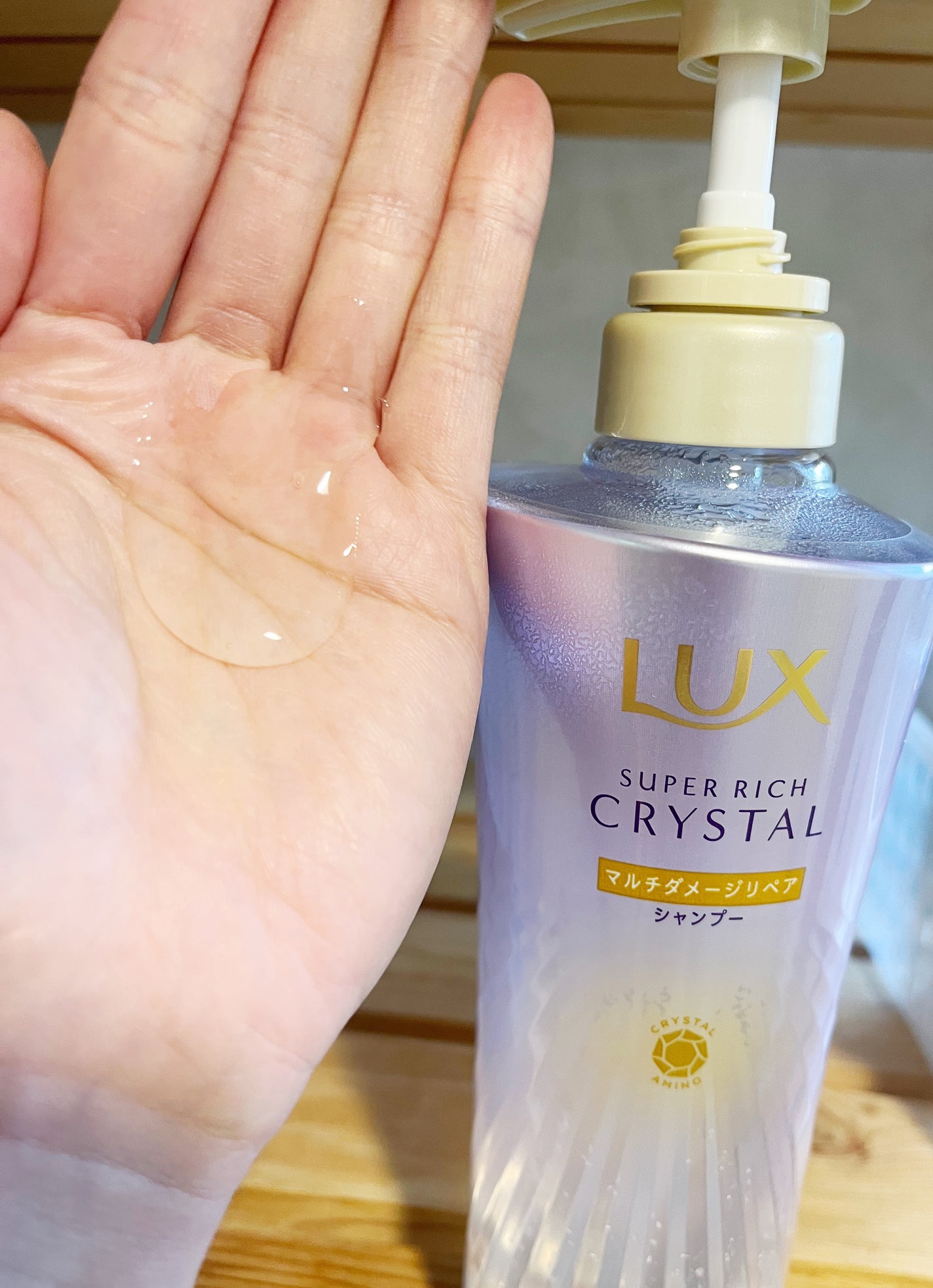 スーパーリッチクリスタル マルチダメージリペア シャンプー/トリートメント/LUX/市販シャンプーを使ったクチコミ(2枚目)