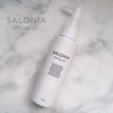 SALONIA 2WAYヘアアイロン/SALONIA/カールアイロンを使ったクチコミ（1枚目）