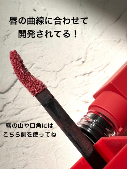 マダムバタフライコレクション ブラーニングリップベール/Dinto/口紅を使ったクチコミ(4枚目)