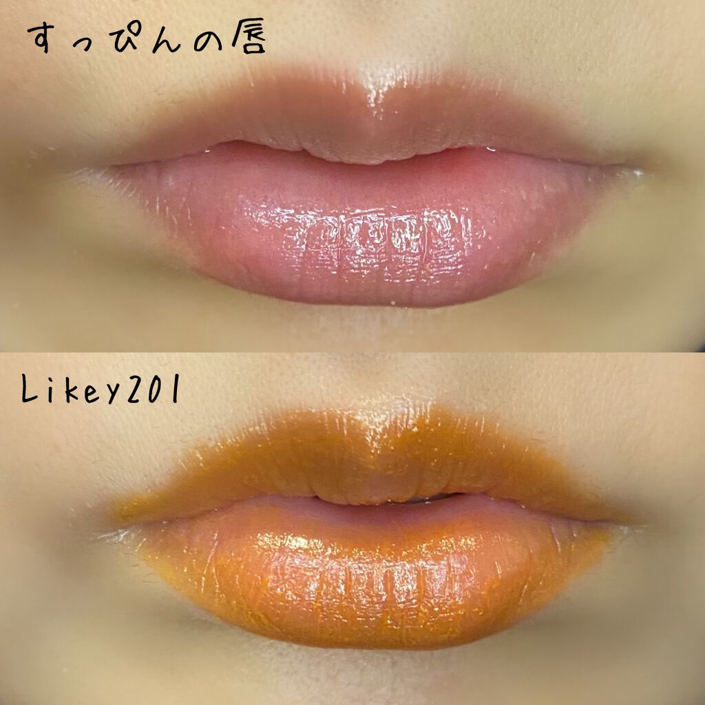 スムースフィットリップスティック/LiKEY BEAUTY/口紅を使ったクチコミ(3枚目)