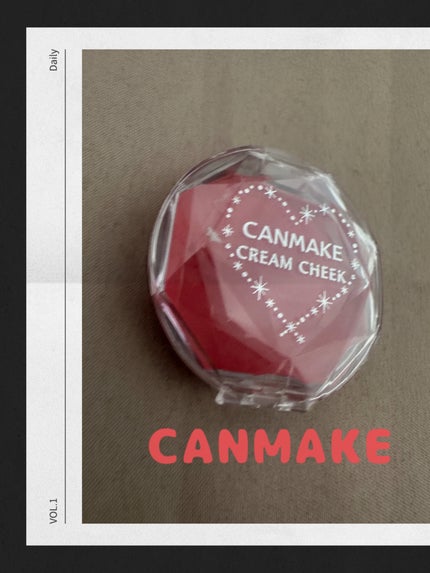 クリームチーク/キャンメイク/ジェル・クリームチークを使ったクチコミ(1枚目)