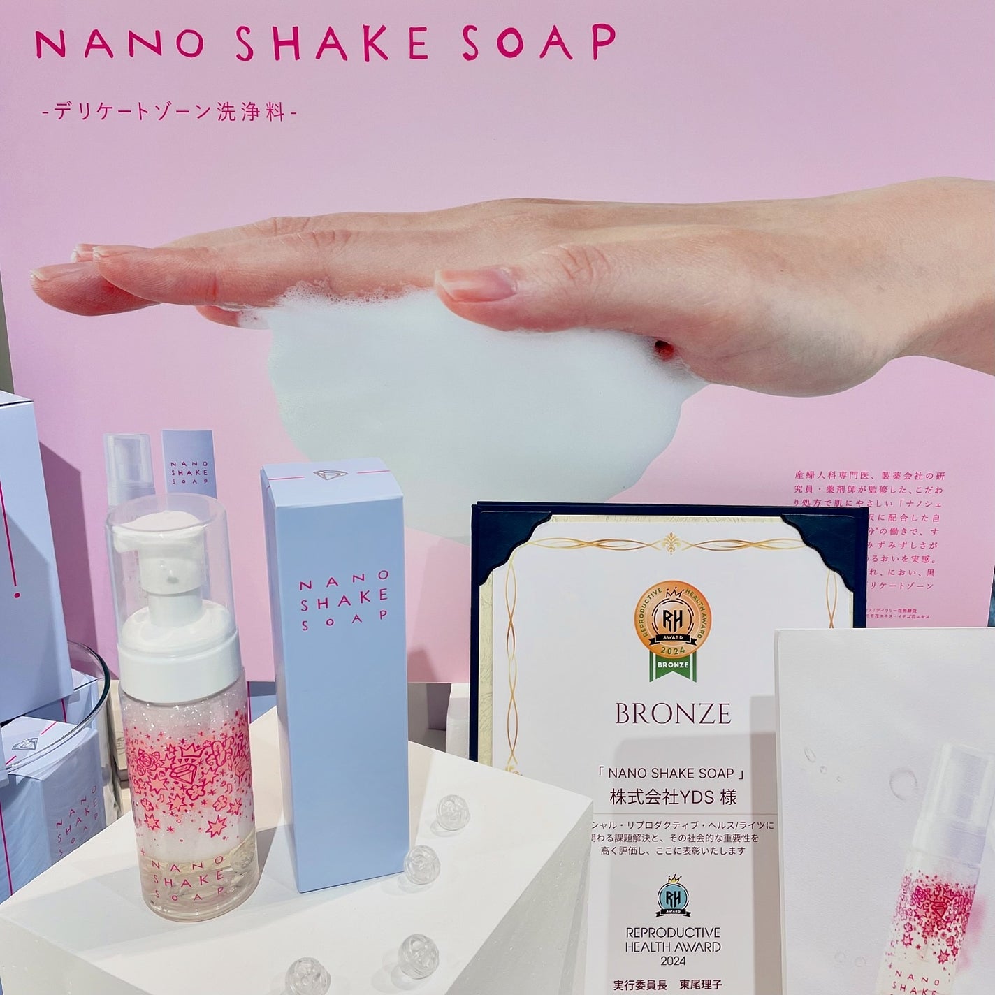 あおつぶ/あおつぶ/健康サプリメントを使ったクチコミ(4枚目)