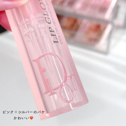 ディオール アディクト リップ グロウ/Dior/リップバームを使ったクチコミ(5枚目)